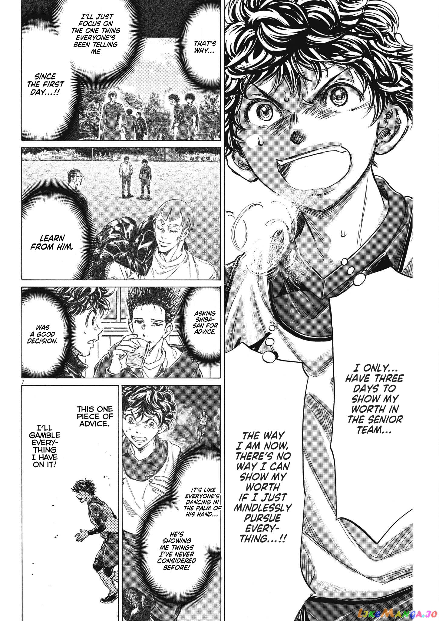 Ao Ashi, Chapter 305 image 08